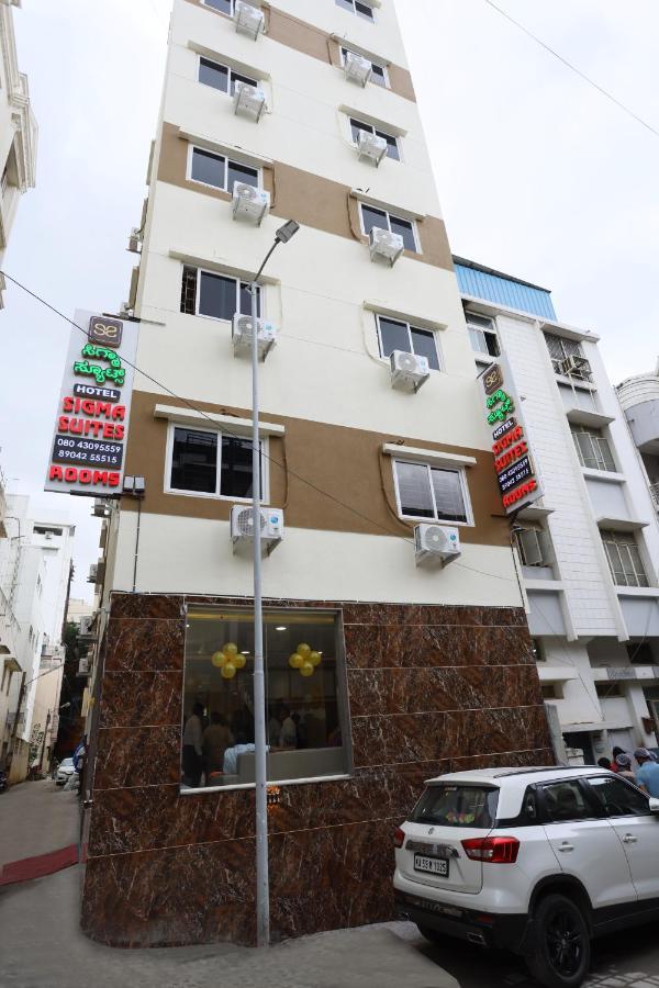 Hotel Sigma Suites Bangalore Exterior foto